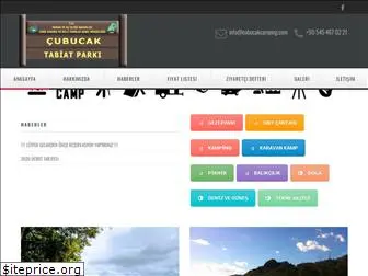 cubucakcamping.com