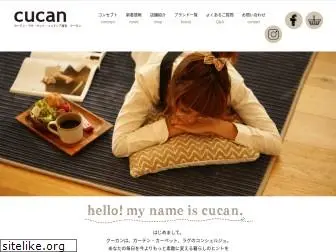 cucan.jp