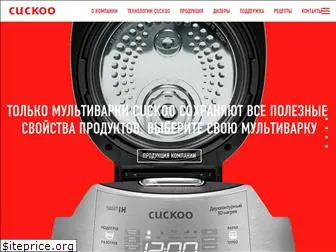 cuckoo.ru