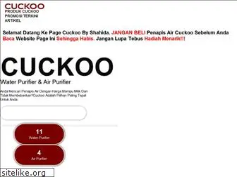 cuckoohomebrand.com