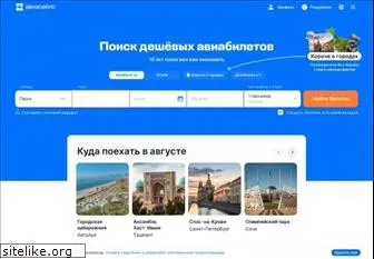 cuctema.ru