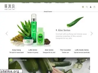 cucumber.com.tw