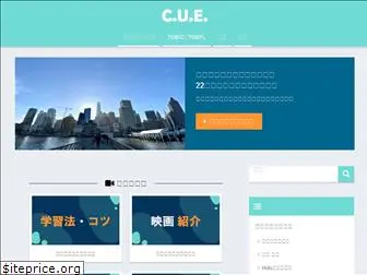 cue-media.jp