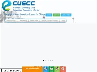 cuecc.com