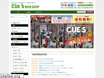 cues-shop.jp