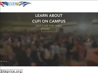 cufioncampus.org