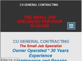 cugeneralcontracting.com