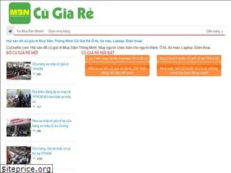 cugiare.com