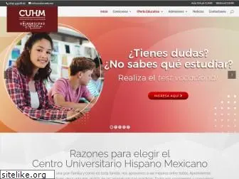 cuhm.edu.mx