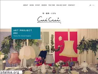 cuicui-works.com