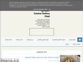 cuisine-halima-filali.blogspot.com
