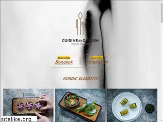 cuisinedegarden.com