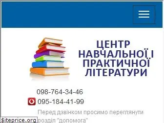 cul.com.ua