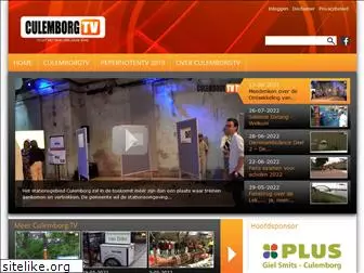 culemborg.tv