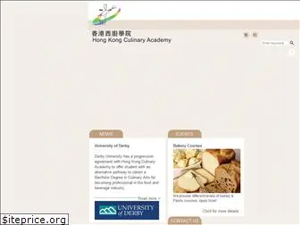 culinary.com.hk