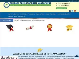 culinarycollege.co.in