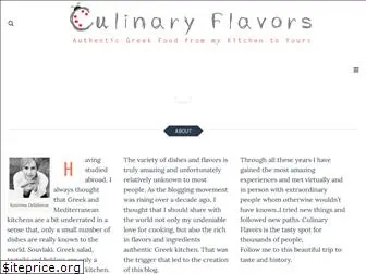 culinaryflavors.gr