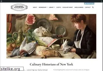 culinaryhistoriansny.org