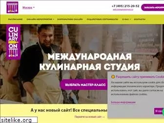 culinaryon.ru