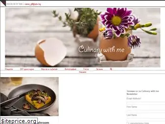 culinarywithme.com