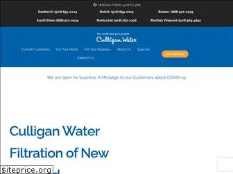 culliganh2ofiltration.com