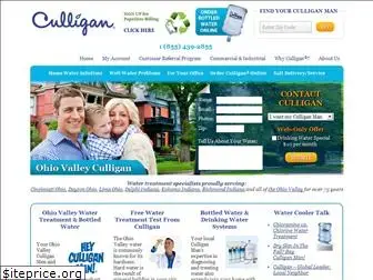 culliganohiovalley.com
