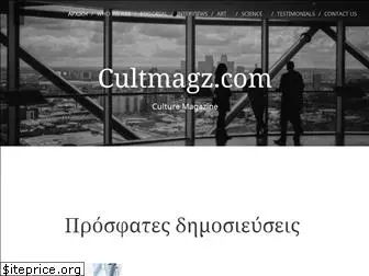 cultmagz.com