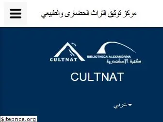 cultnat.org