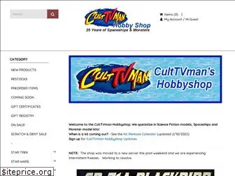 culttvmanshop.com