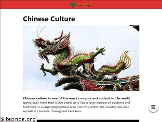 culturachina.net