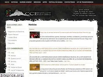 culturaenecuador.org