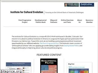cultural-evolution.org