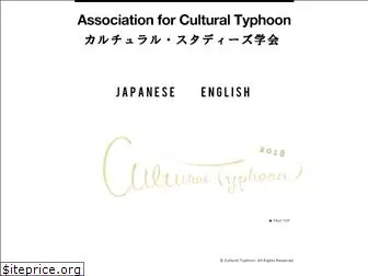 cultural-typhoon.com