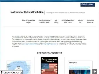 culturalevolution.org