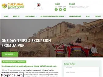 culturalsafaritours.com