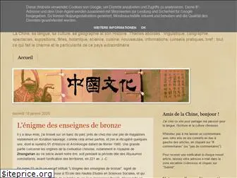 culture-chinoise.blogspot.com