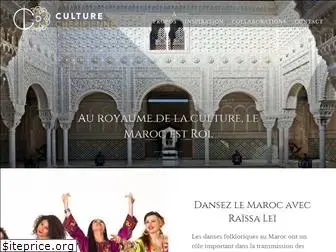 culturecherifienne.com