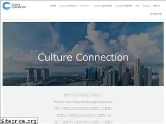 cultureconnectltd.com