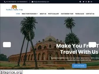 cultureindiatrip.com