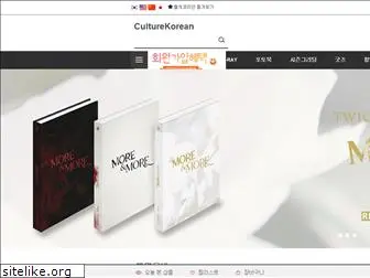 culturekorean.co.kr