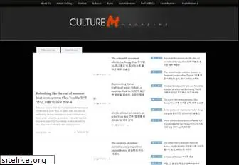 culturemmag.com