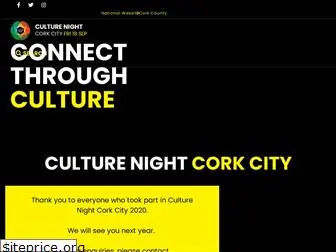 culturenightcork.ie