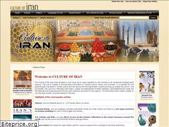 cultureofiran.com