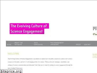 cultureofscienceengagement.net