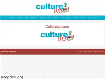 cultureua.com