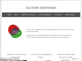 cultureunstained.org