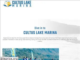 cultuslakemarina.com