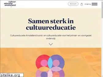 cultuureducatie-amstelland.nl