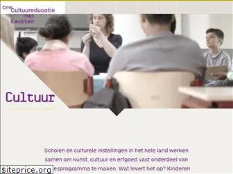 cultuureducatiemetkwaliteit.nl