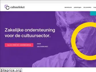 cultuurloket.be